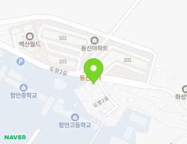 경상남도 함안군 가야읍 도항2길 64 지도