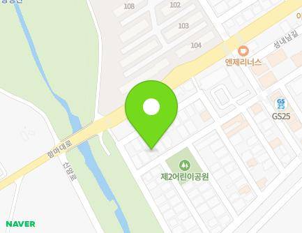 경상남도 함안군 가야읍 성내남길 52 지도