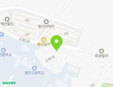 경상남도 함안군 가야읍 도항2길 64-7 지도