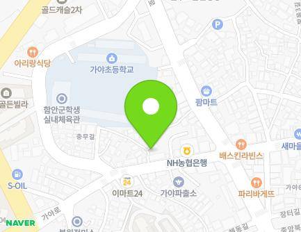 경상남도 함안군 가야읍 가야로 19-4 지도