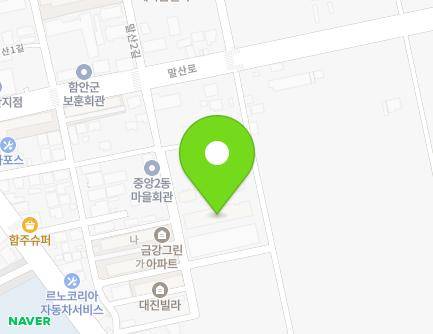 경상남도 함안군 가야읍 중앙본안길 31 지도