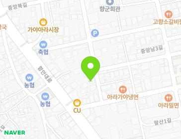 경상남도 함안군 가야읍 중앙남1길 9 경상남도 함안군 가야읍 중앙남1길 9 지도