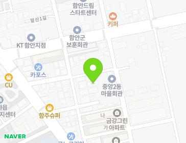 경상남도 함안군 가야읍 중앙본안길 10 지도