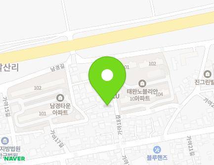 경상남도 함안군 가야읍 가야18길 15 지도