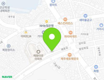 경상남도 함안군 가야읍 해동길 16 지도