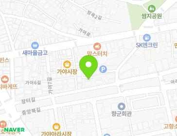 경상남도 함안군 가야읍 가야8길 11-10 지도