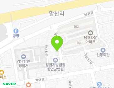 경상남도 함안군 가야읍 가야15길 15 지도