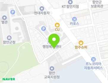 경상남도 함안군 가야읍 함안대로 505 지도