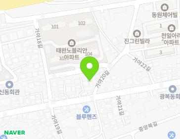 경상남도 함안군 가야읍 가야20길 3 지도