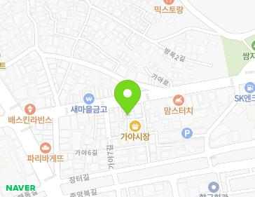 경상남도 함안군 가야읍 가야8길 8-6 지도