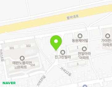 경상남도 함안군 가야읍 가야20길 31 지도