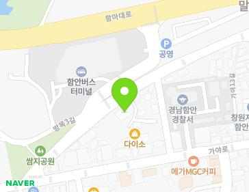 경상남도 함안군 가야읍 남경길 32 지도