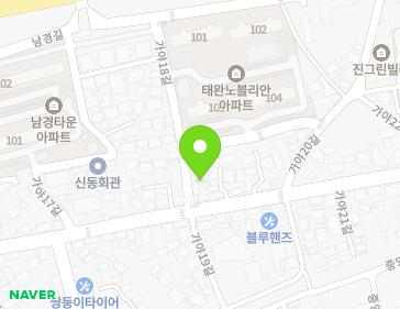 경상남도 함안군 가야읍 가야로 119-1 지도