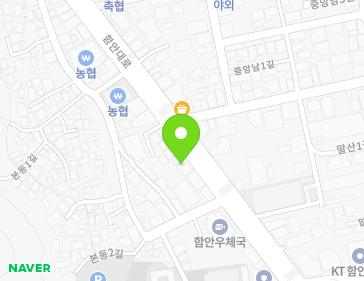 경상남도 함안군 가야읍 함안대로 529 지도