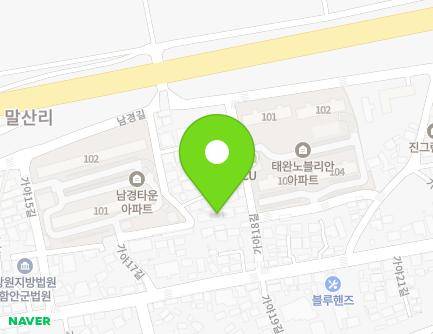 경상남도 함안군 가야읍 가야18길 11-1 지도