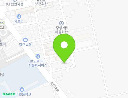 경상남도 함안군 가야읍 중앙본길 4-9 지도