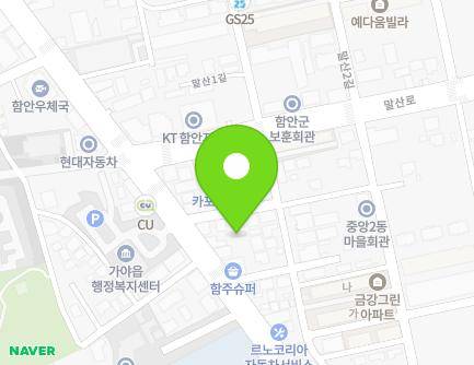 경상남도 함안군 가야읍 중앙본길 37-7 지도