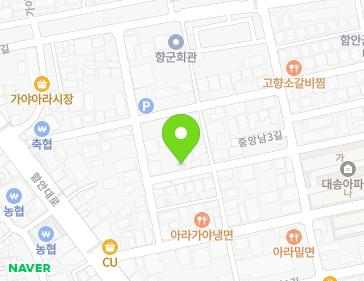 경상남도 함안군 가야읍 중앙남1길 14-9 지도