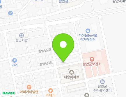 경상남도 함안군 가야읍 중앙남4길 13-2 지도