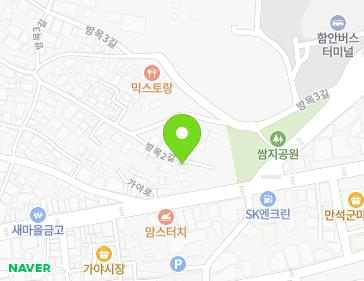 경상남도 함안군 가야읍 방목2길 76 지도