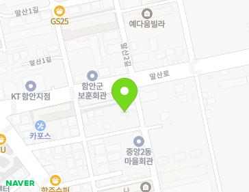 경상남도 함안군 가야읍 중앙본안길 15-2 지도