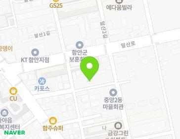 경상남도 함안군 가야읍 중앙본안길 7 지도