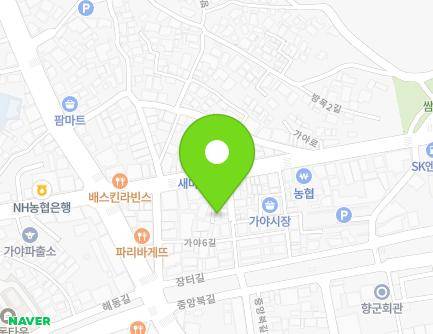 경상남도 함안군 가야읍 가야로 42-7 지도