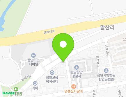 경상남도 함안군 가야읍 남경길 44 (함안샷시) 지도