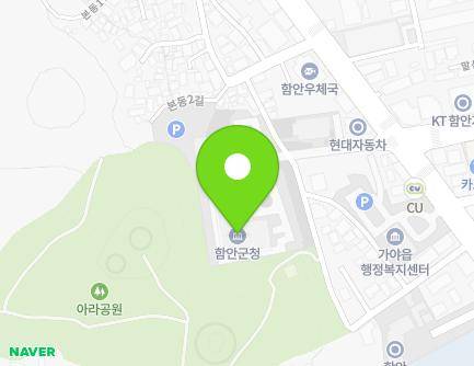 경상남도 함안군 가야읍 말산로 1 (함안군청) 지도