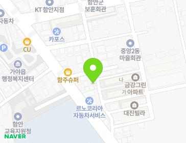 경상남도 함안군 가야읍 중앙본길 21 (토성펌프카) 지도
