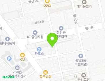 경상남도 함안군 가야읍 중앙본길 43 (주재희건축사사무소) 지도