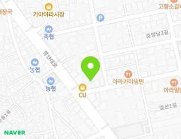 경상남도 함안군 가야읍 중앙남길 3 (스마트자전거) 지도