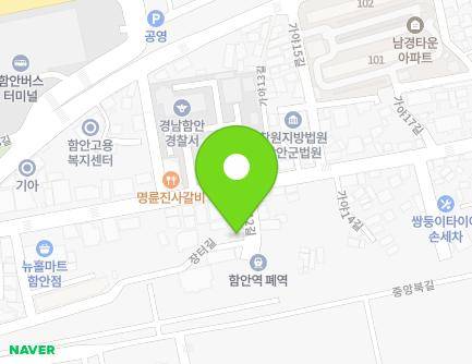 경상남도 함안군 가야읍 가야12길 8 (바우석쇠) 지도