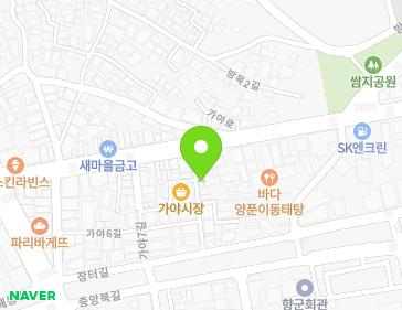 경상남도 함안군 가야읍 가야8길 7-1 (도미닉 신발) 지도