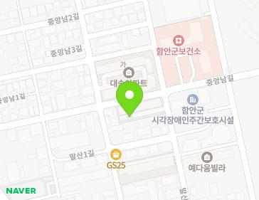 경상남도 함안군 가야읍 중앙남길 50 (동명아파트) 지도