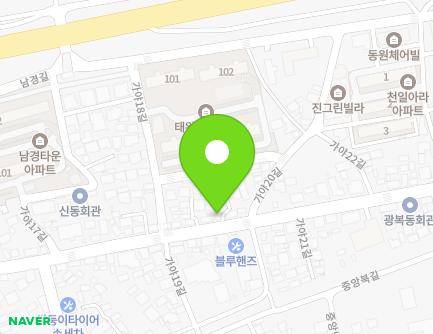 경상남도 함안군 가야읍 가야로 123-1 (대한건강원) 지도