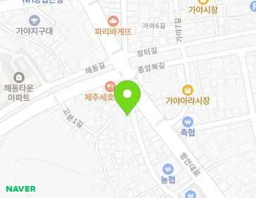 경상남도 함안군 가야읍 본동길 6 (김해식당) 지도