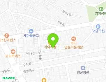 경상남도 함안군 가야읍 가야8길 12 (가야시장) 지도