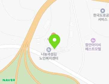 경상남도 함안군 가야읍 삼봉로 509-5 지도