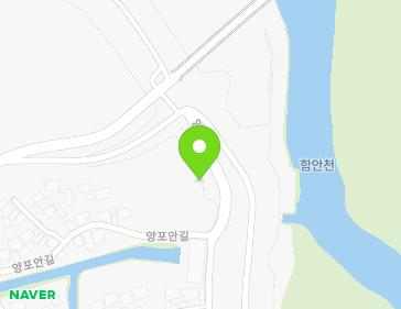 경상남도 함안군 가야읍 양포안길 1 지도
