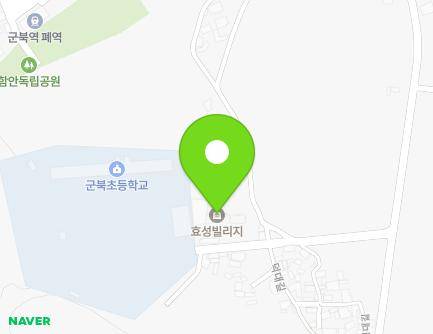 경상남도 함안군 군북면 덕대길 26-10 (효성빌리지) 지도