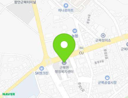 경상남도 함안군 군북면 지두2길 15 (군북면사무소) 지도