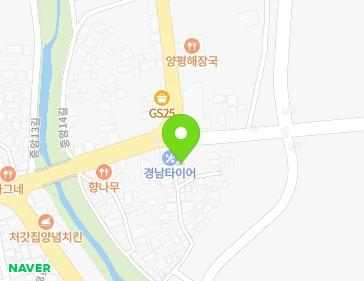 경상남도 함안군 군북면 함마대로 844-1 (군북수도상사) 지도
