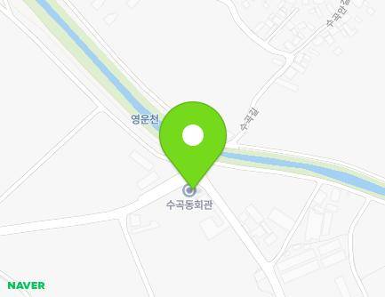 경상남도 함안군 군북면 삼방로 359 (수곡마을회관) 지도