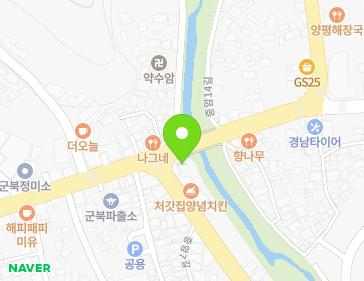 경상남도 함안군 군북면 함마대로 830 경상남도 함안군 군북면 함마대로 830 지도