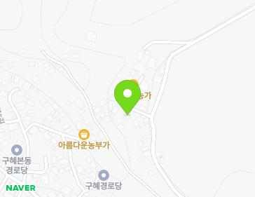 경상남도 함안군 대산면 구암로 67-3 지도