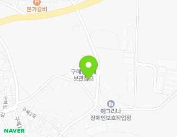경상남도 함안군 대산면 구암로 25 지도