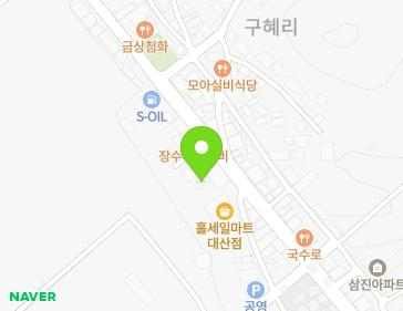 경상남도 함안군 대산면 대산중앙로 233-1 지도