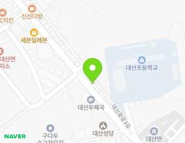 경상남도 함안군 대산면 대산중앙로 190 (백일꽃집) 지도