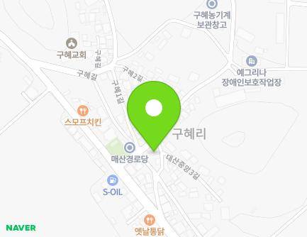경상남도 함안군 대산면 대산중앙3길 134 (영진유리/샤시) 지도